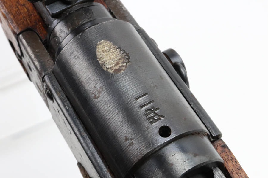 Nagoya Type 2 Paratrooper - Image 17