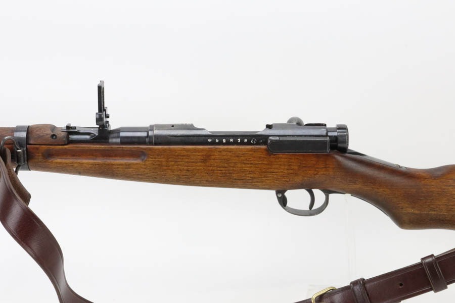 Nagoya Type 38 Carbine - 4th Series - Image 3