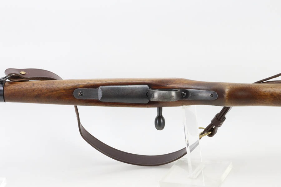 Nagoya Type 38 Carbine - 4th Series - Image 6