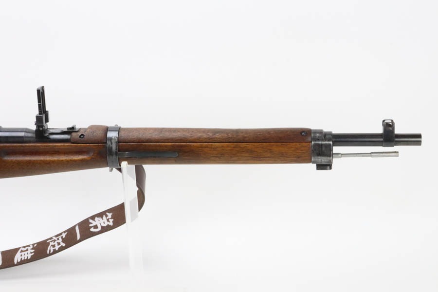 Nagoya Type 38 Carbine - 4th Series - Image 19