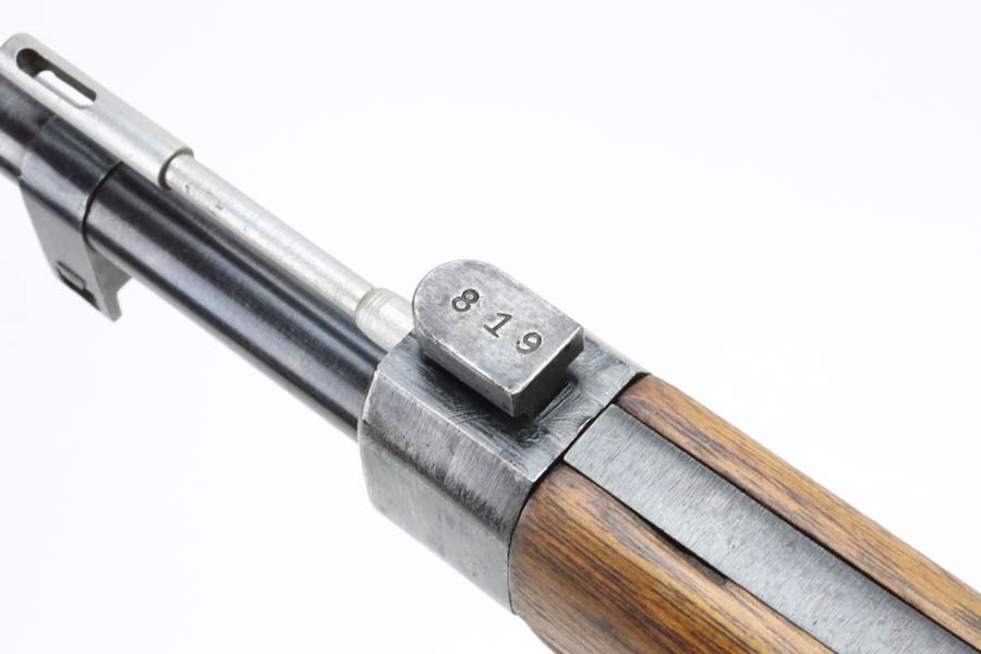 Nagoya Type 38 Carbine - 4th Series - Image 18