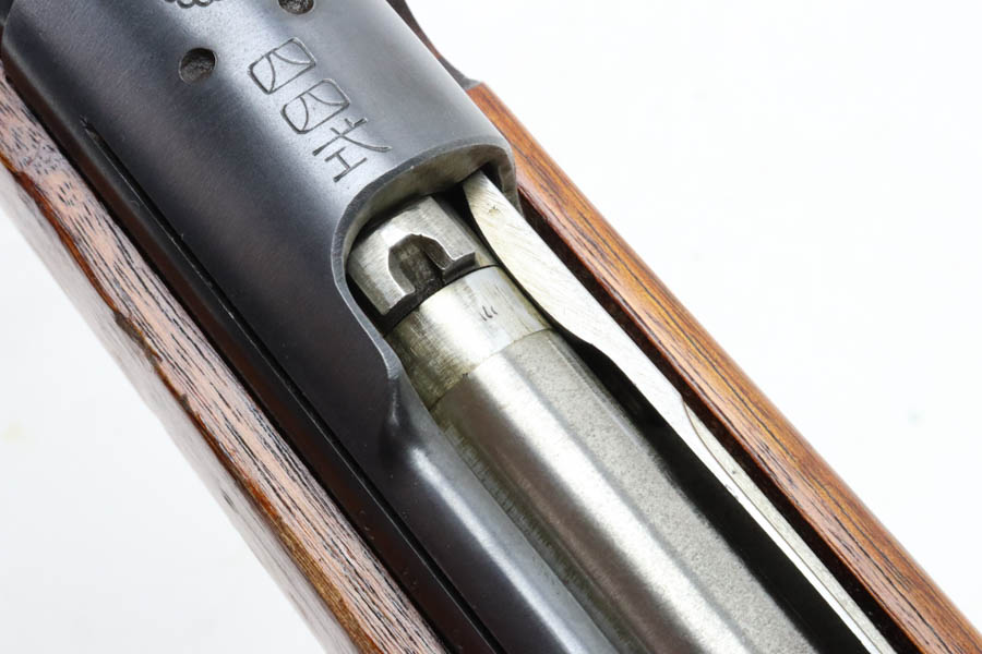 SOLD - Very Nice Arisaka Type 44 - Full Mum - Image 20