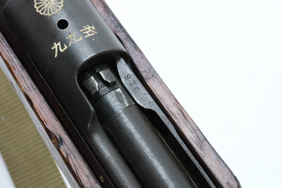 SOLD - Scarce Nagoya Type 99 Long Arisaka - Matching - Image 18