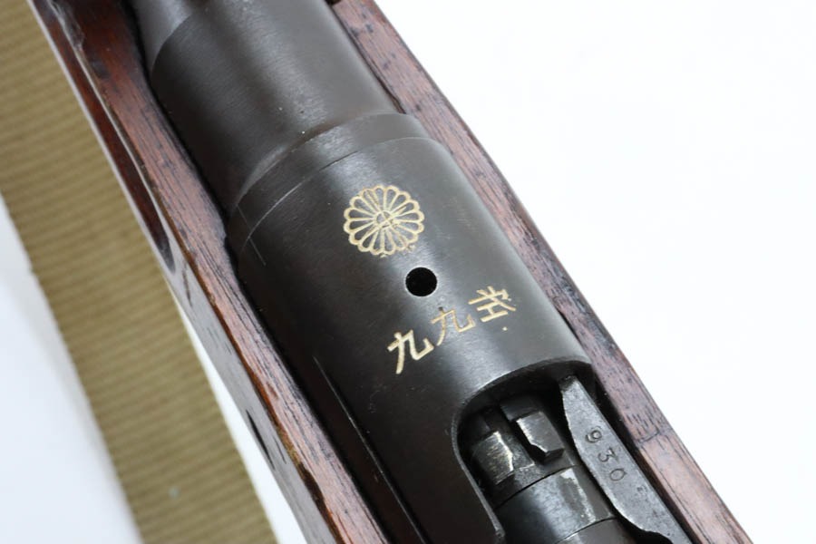 SOLD - Scarce Nagoya Type 99 Long Arisaka - Matching - Image 21