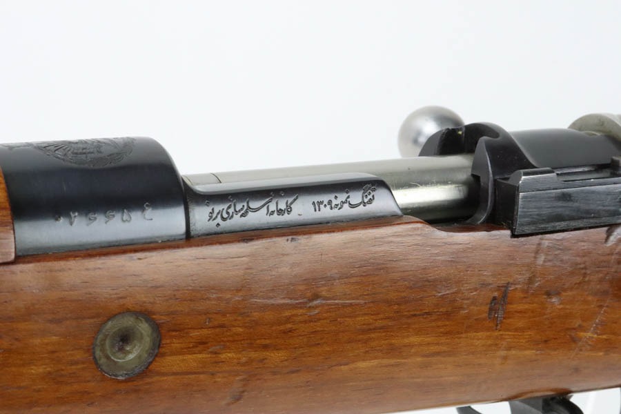 SOLD - Gorgeous Persian 98/29 Mauser - Image 21