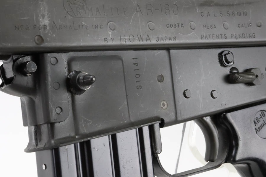 SOLD - Very Rare, Excellent Howa AR-180 - Image 18