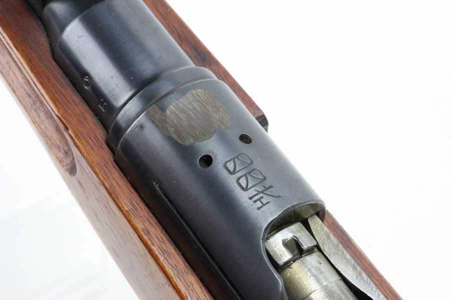 SOLD - Gorgeous Arisaka Type 44 Cavalry Carbine - Image 22