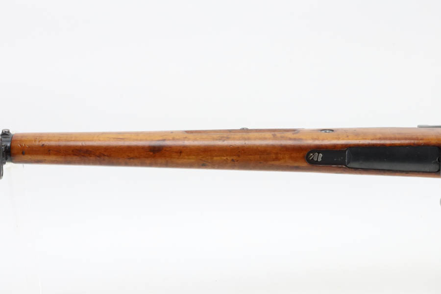 SOLD - Excellent Persian Model 98/29 Mauser - Lion Crest - Image 7