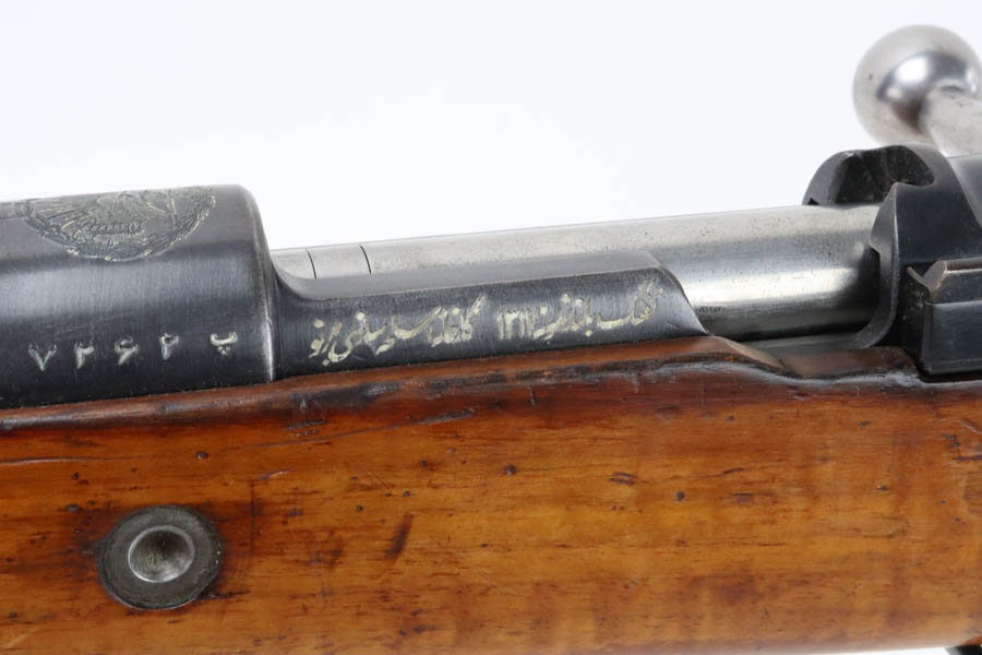 SOLD - Excellent Persian Model 98/29 Mauser - Lion Crest - Image 22