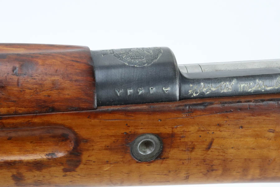 SOLD - Excellent Persian Model 98/29 Mauser - Lion Crest - Image 23