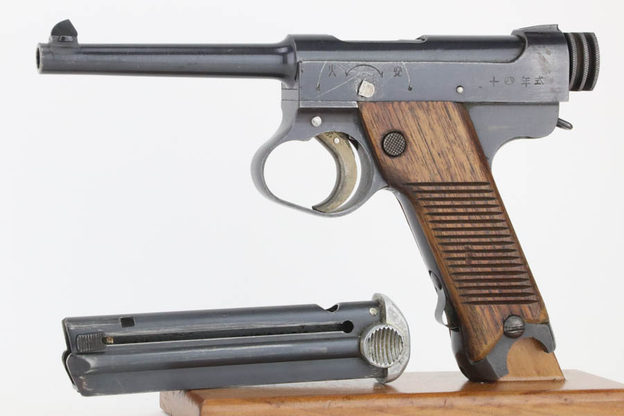 SOLD - Excellent Transitional 1942 Nambu Type 14