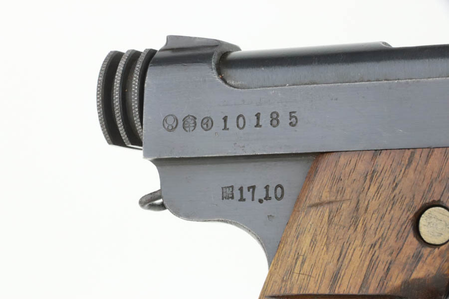 SOLD - Excellent Transitional 1942 Nambu Type 14 - Image 9