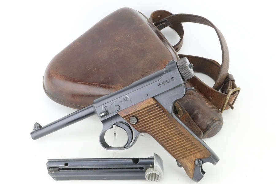 SOLD - Minty 1944 Nambu Type 14 Rig - Two Matching Magazines - Image 2