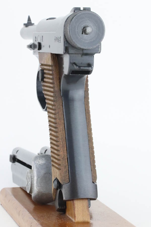 SOLD - Minty 1944 Nambu Type 14 Rig - Two Matching Magazines - Image 4