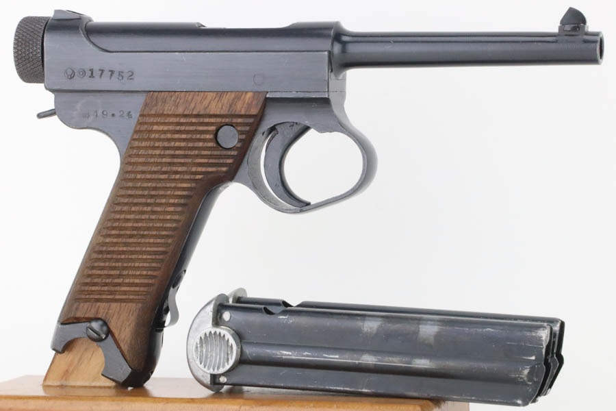 SOLD - Minty 1944 Nambu Type 14 Rig - Two Matching Magazines - Image 5
