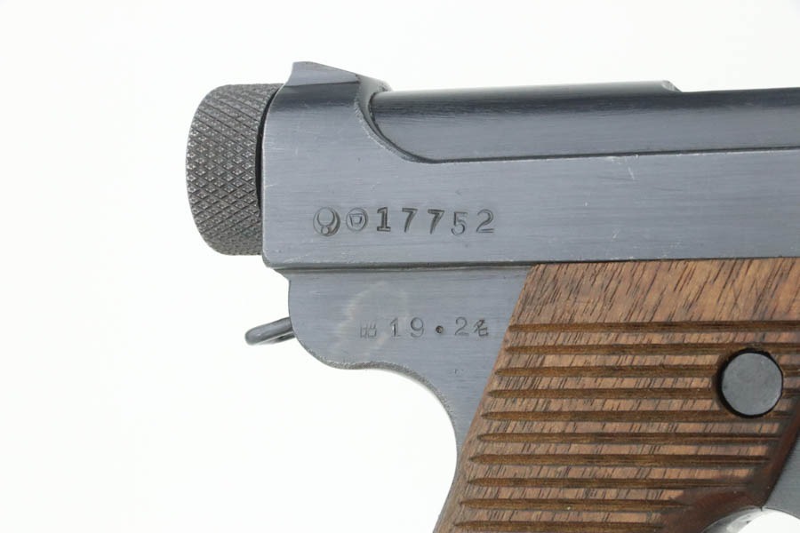 SOLD - Minty 1944 Nambu Type 14 Rig - Two Matching Magazines - Image 10