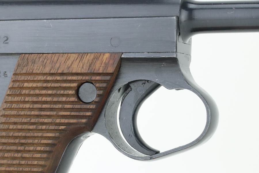 SOLD - Minty 1944 Nambu Type 14 Rig - Two Matching Magazines - Image 11