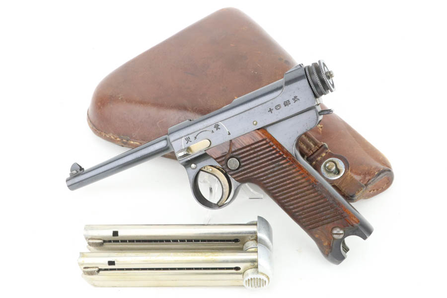 SOLD - Excellent 1936 Nambu Type 14 Rig - Matching Magazine - Image 2