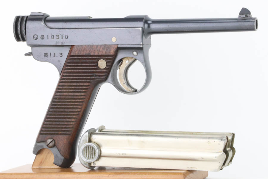 SOLD - Excellent 1936 Nambu Type 14 Rig - Matching Magazine - Image 5
