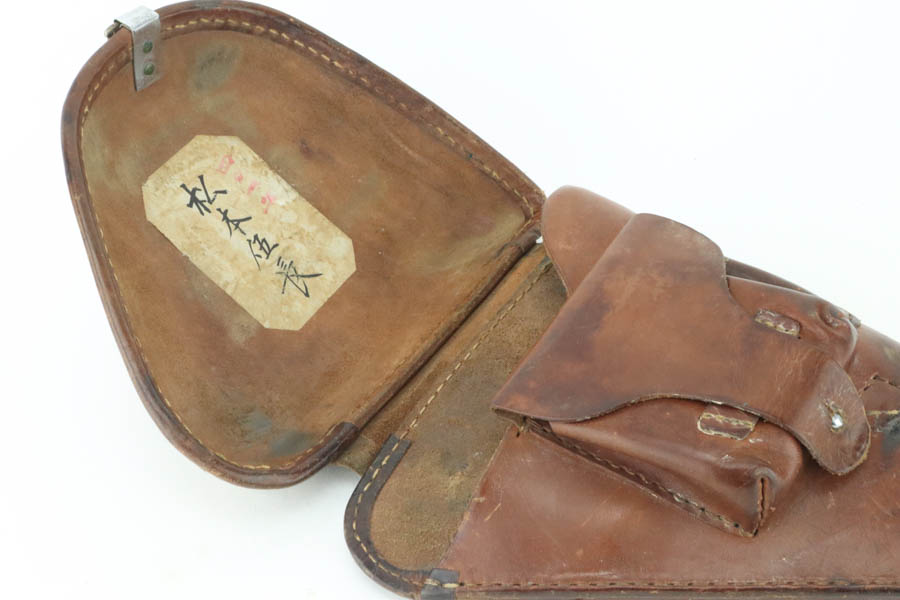 SOLD - Excellent 1936 Nambu Type 14 Rig - Matching Magazine - Image 14