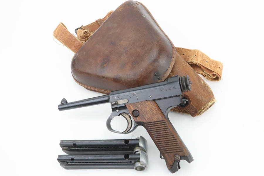 SOLD - 1944 Nambu Type 14 Rig - Matching Magazine - Image 2