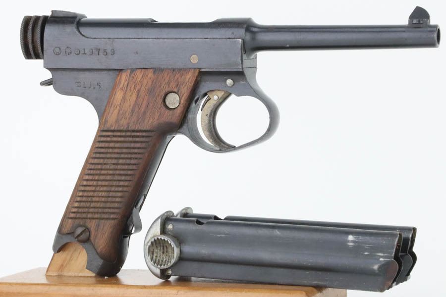 SOLD - 1944 Nambu Type 14 Rig - Matching Magazine - Image 5