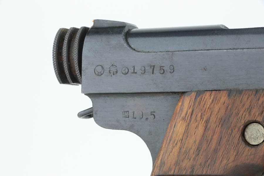 SOLD - 1944 Nambu Type 14 Rig - Matching Magazine - Image 10