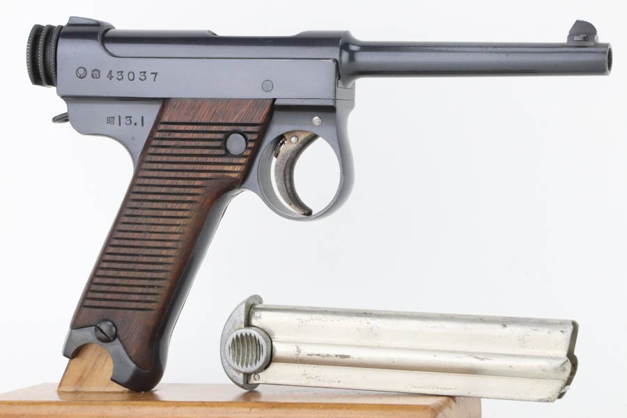 SOLD - 1938 Nambu Type 14 Rig - Image 5