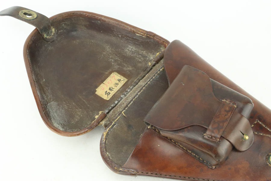 SOLD - 1938 Nambu Type 14 Rig - Image 15