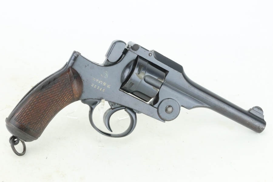 Japanese Type 26 Revolver Rig - Matching - Image 3