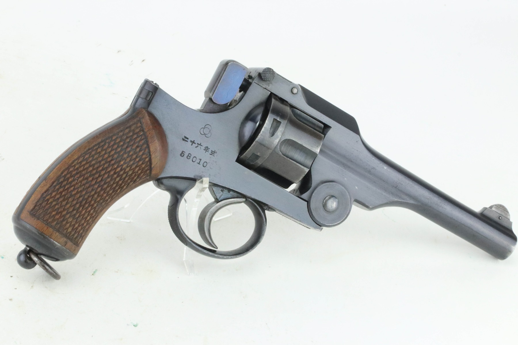 SOLD - Excellent Koishikawa Type 26 - Image 4