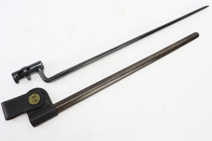 SOLD - Fantastic Springfield 1884 Trapdoor w/ Socket Bayonet - 1889 mfg - Image 28