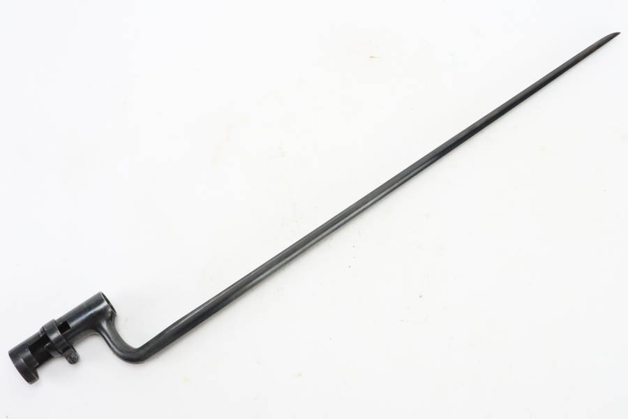 SOLD - Fantastic Springfield 1884 Trapdoor w/ Socket Bayonet - 1889 mfg - Image 29