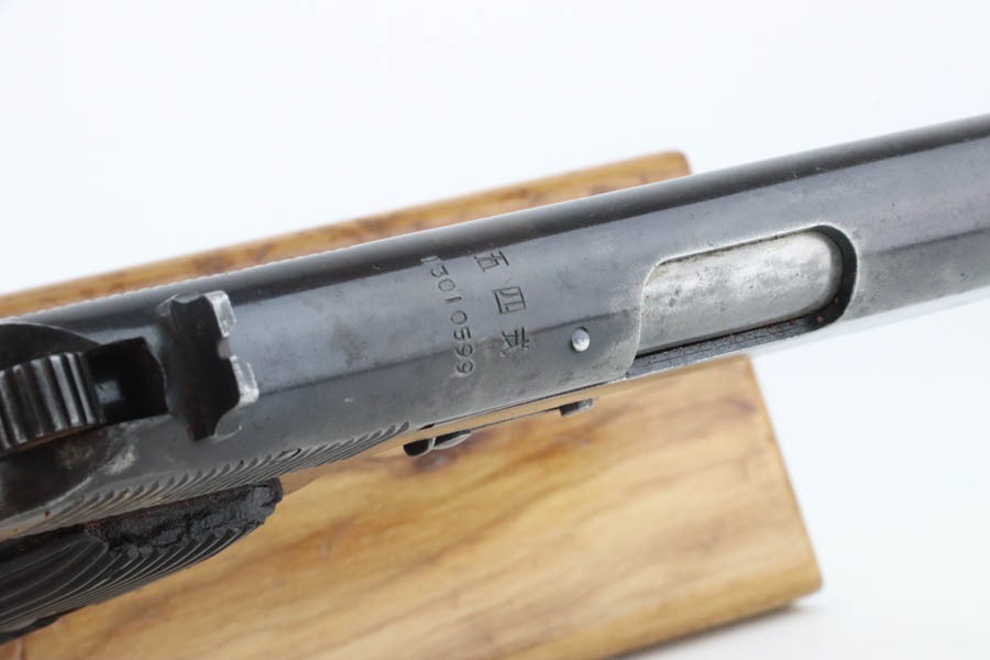 SOLD - 1966 Vietnam-Era Chicom Tokarev Type 54 Rig - With Capture Docs - Image 9