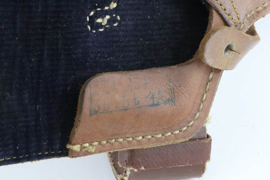 SOLD - 1966 Vietnam-Era Chicom Tokarev Type 54 Rig - With Capture Docs - Image 16